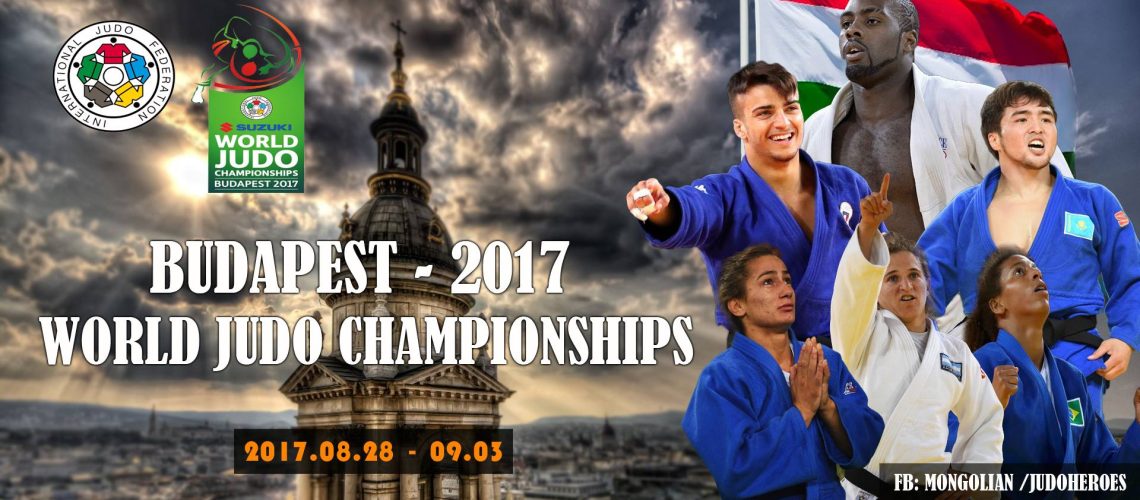 Budapest 2017