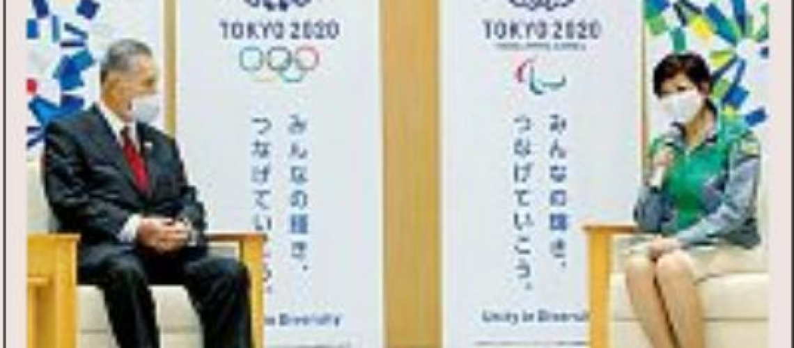 Mori_Koike