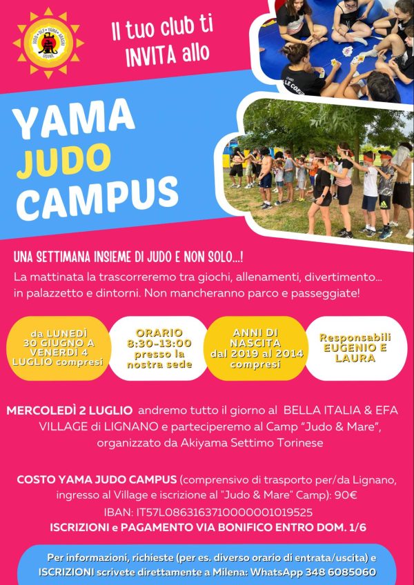 yama-campus-2025 yama-campus-2025